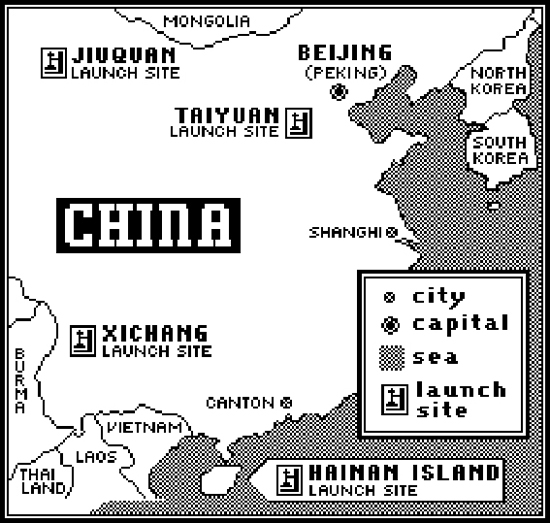 Chinaspaceport