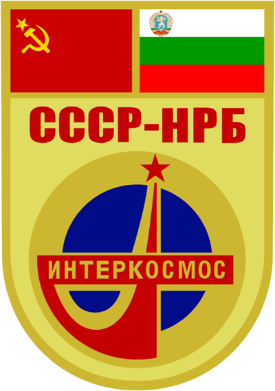Sojuz33logo