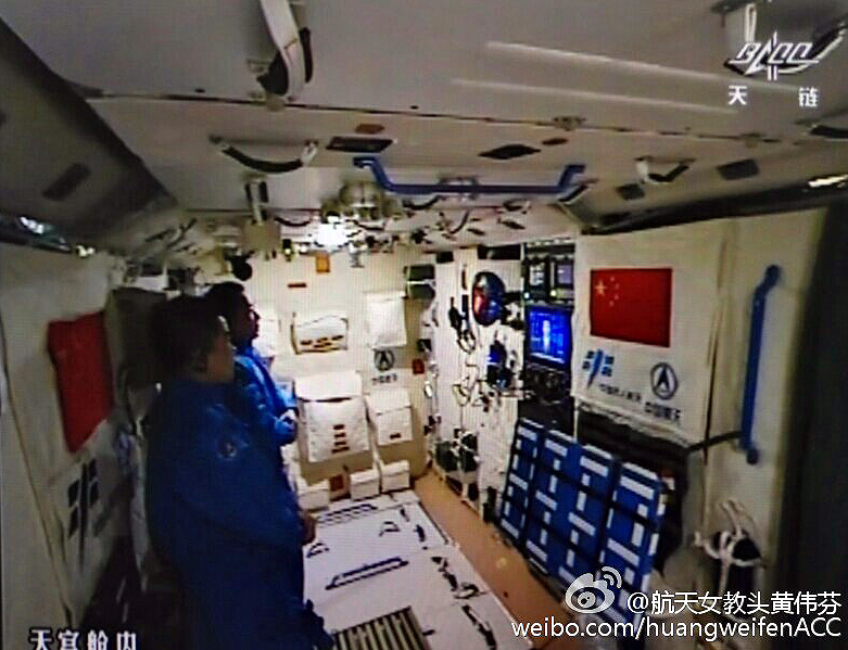 Shenzhou 11Tiangong-2 spacelab's