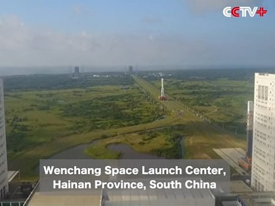 Kinija, erdvėlaivis, Long March Wenchang Launch Space centr