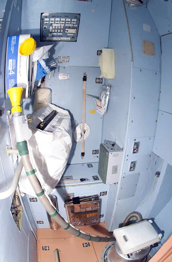 Tualetas Zvezda NASA Tualetas Zvezda NASA
