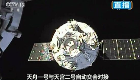Cygnus, HTV, ATV, Dragon, Progress, krovininis, erdvėlaivis, Tianzhou-1, Docking-Tianzhou-1-Tiangong-2