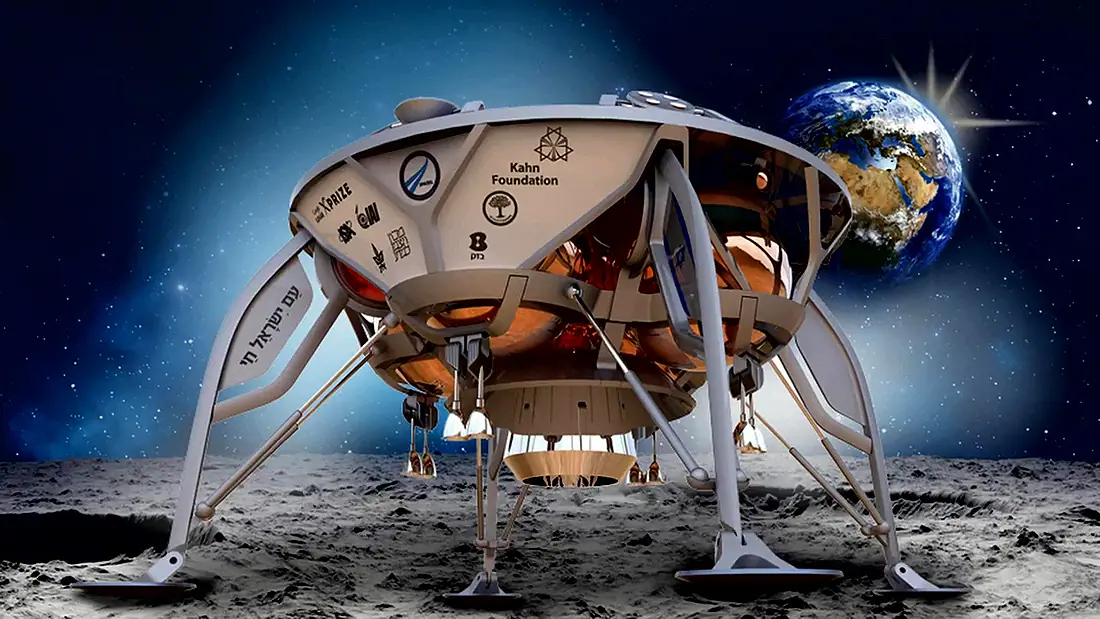 Beresheet, SpaceIL, Izraelis, SpaceX