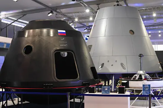 Kikina, Rogozin, NASA Kikina, Rogozin, NASA