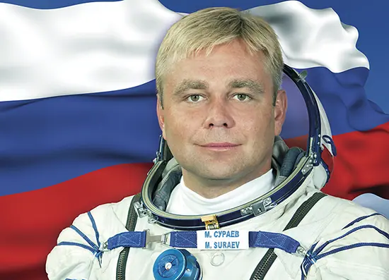 Kikina, Rogozin, NASA Kikina, Rogozin, NASA