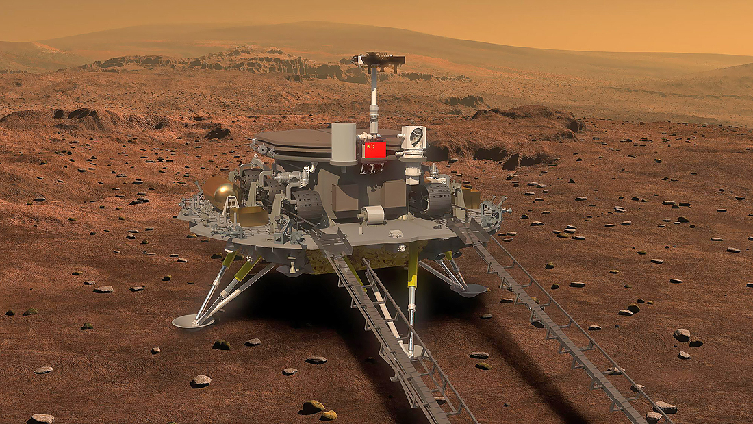 Mars Lander Rover China