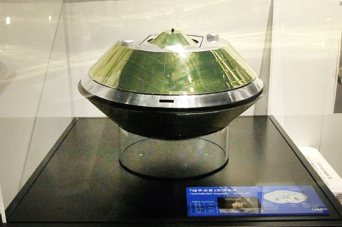 Hayabusa-2 capsule_JAXA