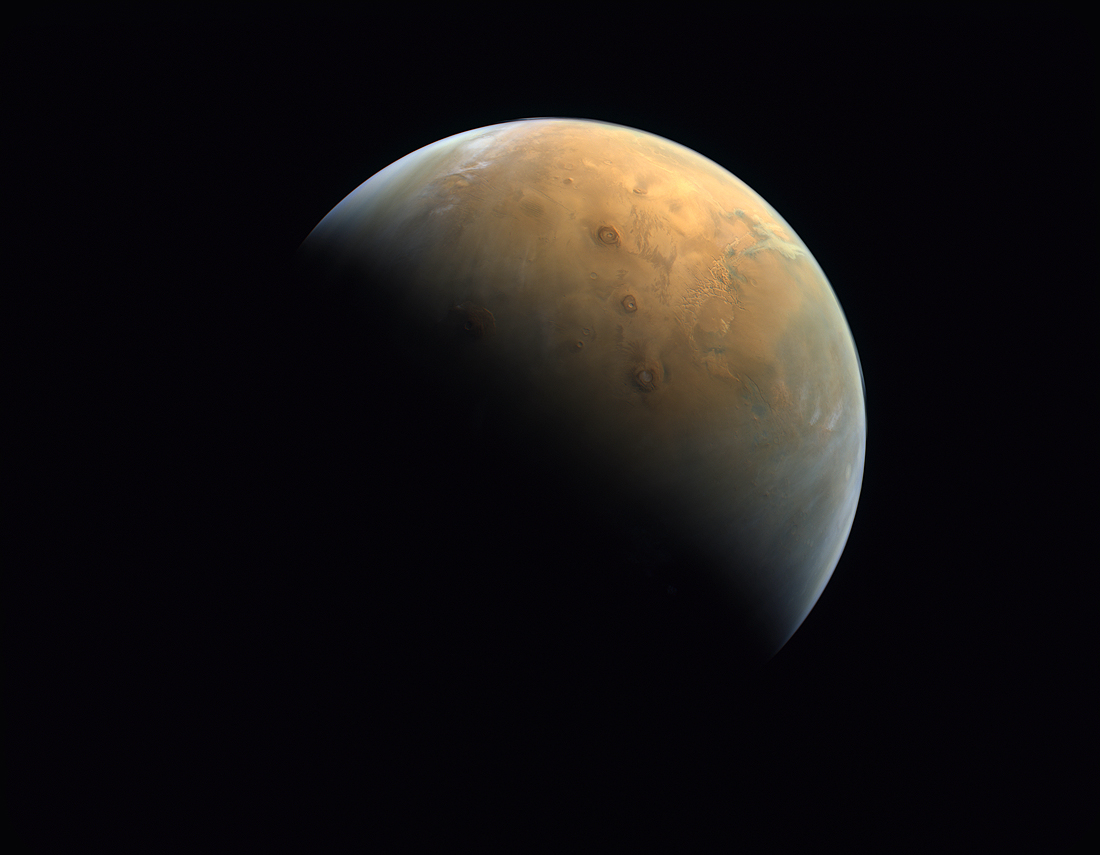 Al Amal first Mars image