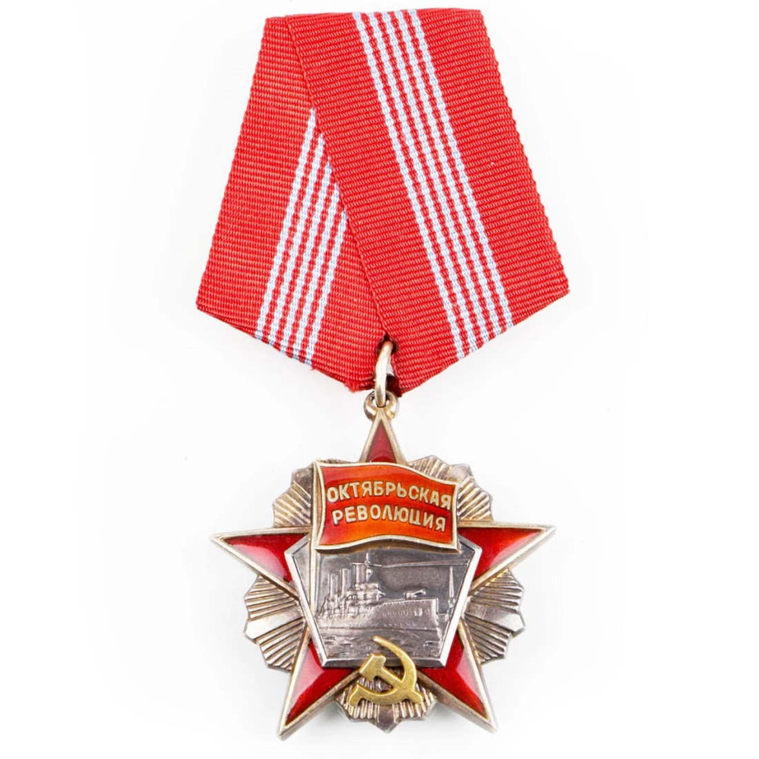 apdovanojimai