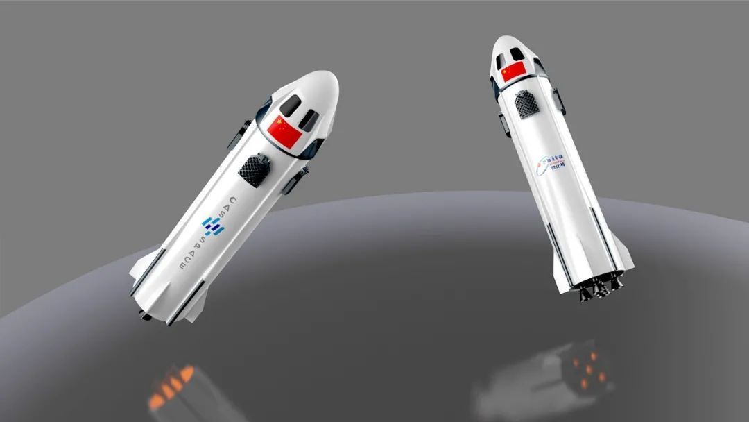CSA Kinija rocket