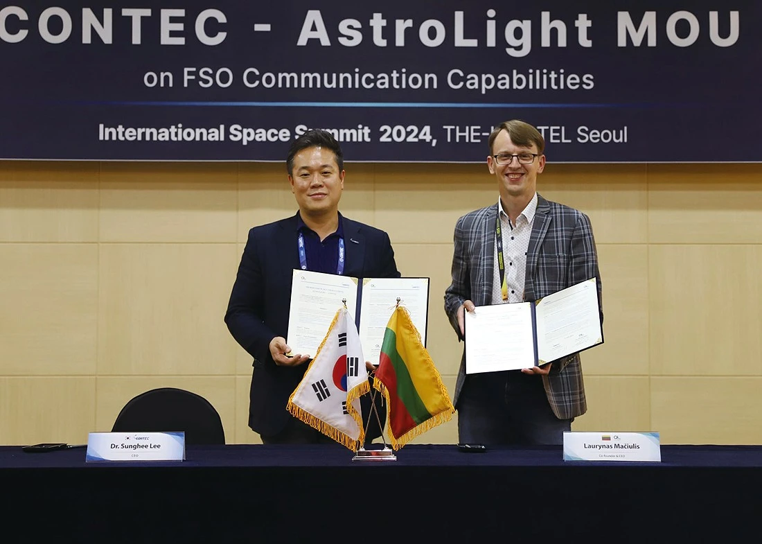 CONTEC Astrolight CONTEC Astrolight
